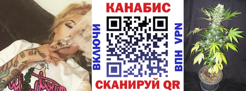 Купить наркотик аптеки Карабаш КОКАИН  Лсд 25  A-PVP  Конопля  ГАШ  МЕФ  АМФЕТАМИН 