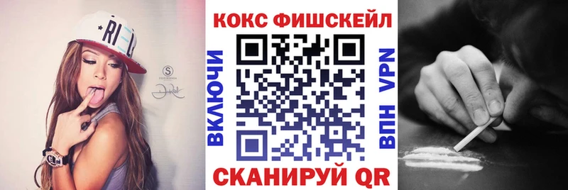 Кокаин Эквадор Карабаш