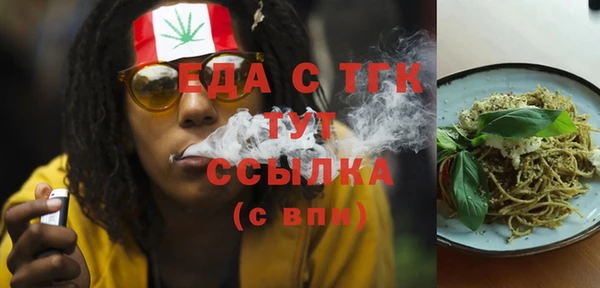 скорость Алексин