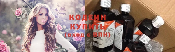 метамфетамин Корсаков