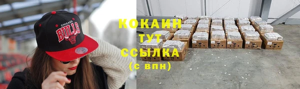скорость mdpv Костерёво