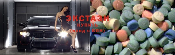 скорость Алексин