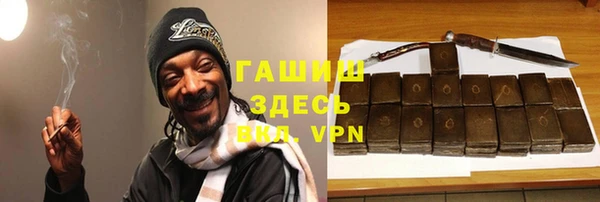 скорость Алексин