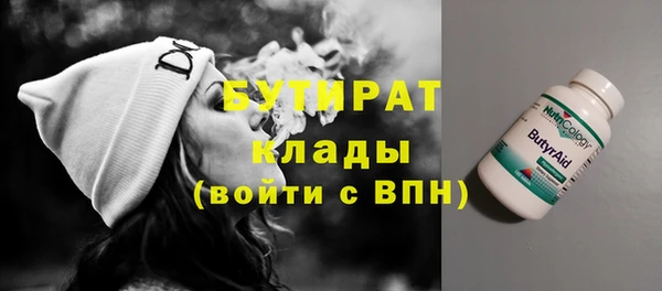 скорость Алексин