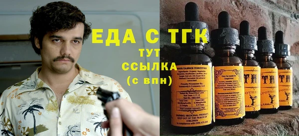 прущая мука Алзамай