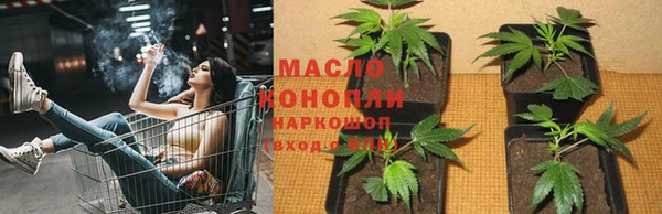 кокаин VHQ Алексеевка