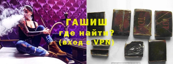 прущая мука Алзамай