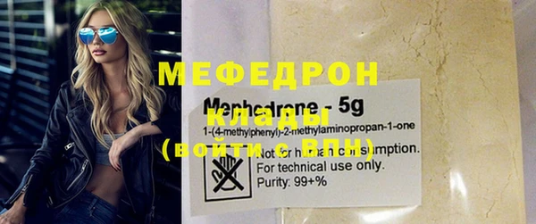 скорость Алексин