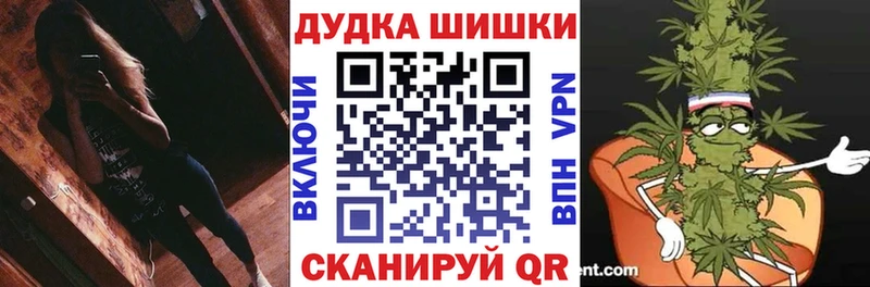 где найти   Карабаш  hydra tor  Канабис план 